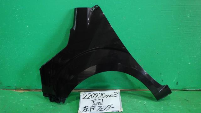 【中古】中古部品 モコ MG33S 左ﾌﾛﾝﾄﾌｪﾝﾀﾞｰ 【3330340100-220920000310700】