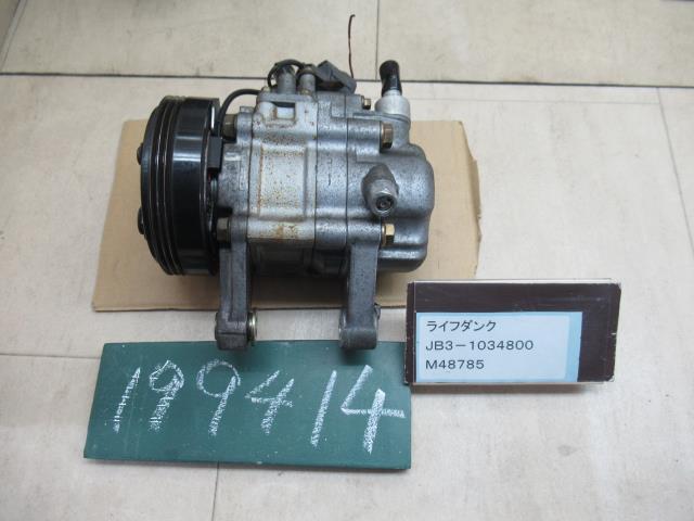 【中古】中古部品 ライフダンク JB3 A/Cｺﾝﾌﾟﾚｯｻｰ 【3310120100-230117000760700】