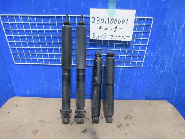 【中古】中古部品 キャンター FE516B 右ﾌﾛﾝﾄｼｮｯｸｱﾌﾞｿｰﾊﾞｰ 【3310220100-230110000150500】