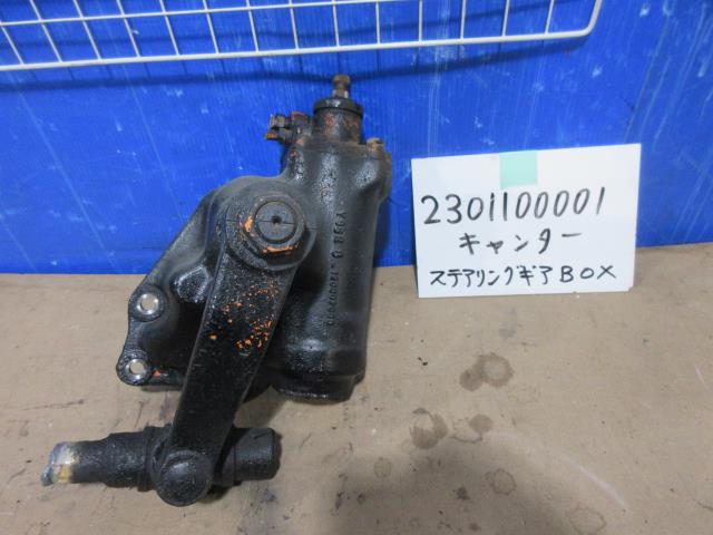 【中古】中古部品 キャンター FE516B ｽﾃｱﾘﾝｸﾞｷﾞｱﾎﾞｯｸｽ 【3310220100-230110000143200】 17,028円