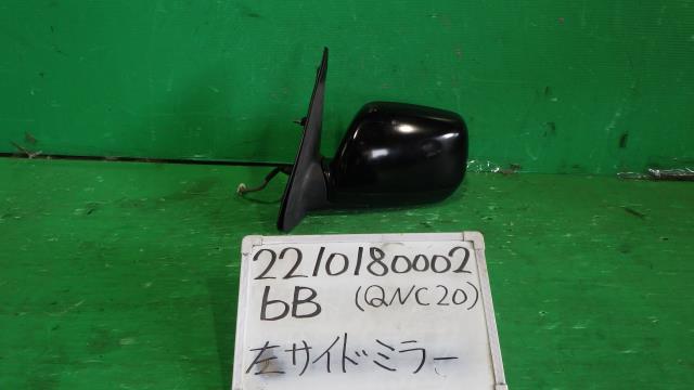 【中古】中古部品 ｂＢ QNC20 左ｻｲﾄﾞﾐﾗｰ 【3330340100-221018000213600】