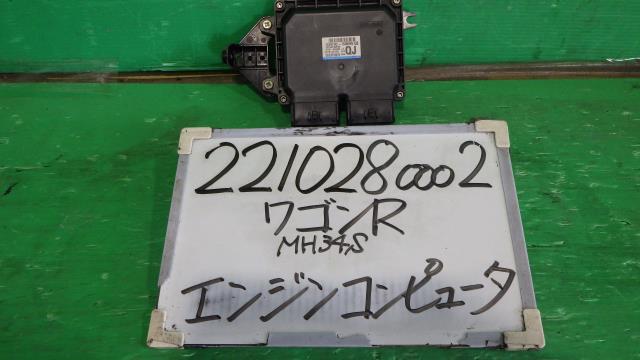 【中古】中古部品 ワゴンＲ MH34S ｴﾝｼﾞﾝｺﾝﾋﾟｭｰﾀｰ 【3330340100-221028000263100】
