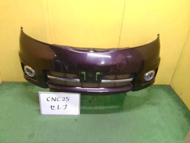【中古】中古部品 セレナ CNC25 ﾌﾛﾝﾄﾊﾞﾝﾊﾟｰ 【3331010600-221205000510100】