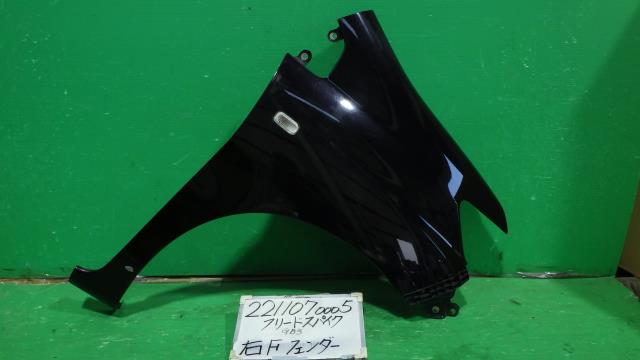 【中古】中古部品 フリードスパイク GB3 右ﾌﾛﾝﾄﾌｪﾝﾀﾞｰ 【3330340100-221107000510600】