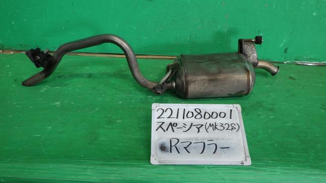 【中古】中古部品 スペーシア MK32S ﾘｱﾏﾌﾗｰ 【3330340100-221108000122500】 8,140円