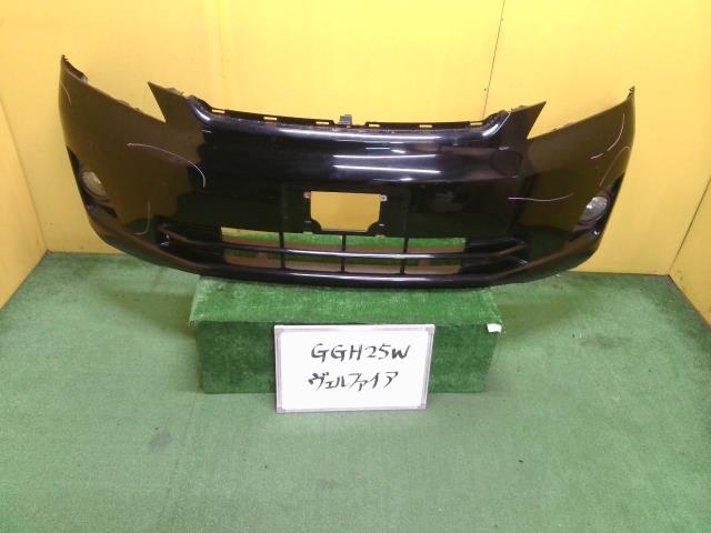 【中古】中古部品 ヴェルファイア GGH25W ﾌﾛﾝﾄﾊﾞﾝﾊﾟｰ 【3331010600-221213001210100】