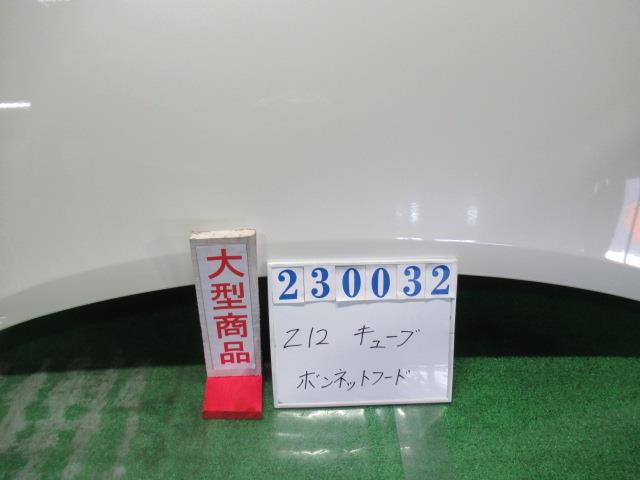 3950　キューブ　Z12　ボンネット　ヒンジ付　L50 中古中古部品 キューブ Z12 ﾎﾞﾝﾈｯﾄﾌｰﾄﾞ 3310210100