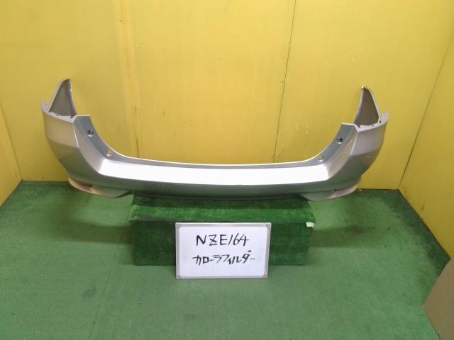 【中古】中古部品 カローラフィールダー NZE164G ﾘｱﾊﾞﾝﾊﾟｰ 【3331010600-230107000115100】