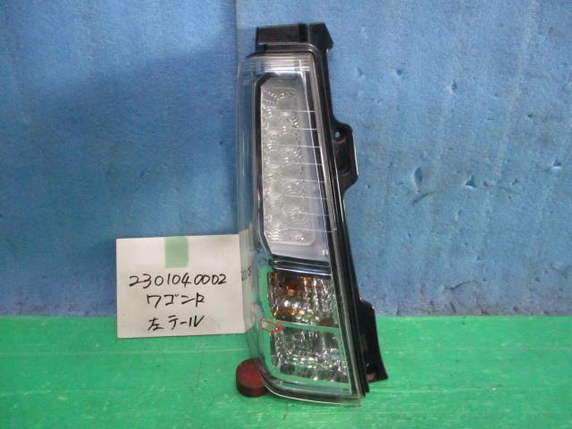 【中古】中古部品 ワゴンＲ MH44S 左ﾃｰﾙﾗﾝﾌﾟ 【3310220100-230104000215600】