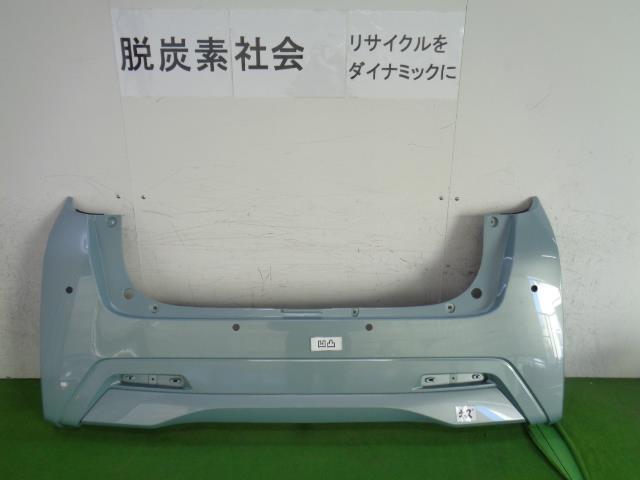 【中古】中古部品 デイズ B43W ﾘｱﾊﾞﾝﾊﾟｰ 【3380050000-000034018415100】 13,710円