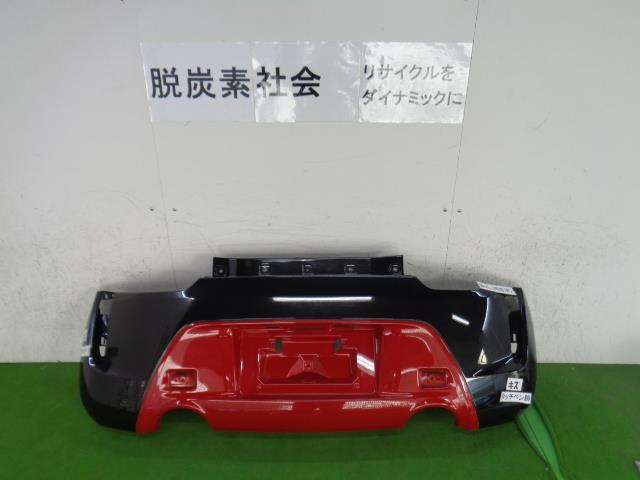 【中古】中古部品 コペン LA400K ﾘｱﾊﾞﾝﾊﾟｰ 【3380050000-000034031015100】 9,900円