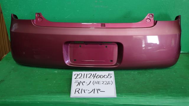 【中古】中古部品 ラパン HE22S ﾘｱﾊﾞﾝﾊﾟｰ 【3330340100-221124000515100】