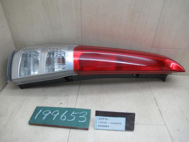 【中古】中古部品 ミラアヴィ L250S 左ﾃｰﾙﾗﾝﾌﾟ 【3310120100-230224000115600】