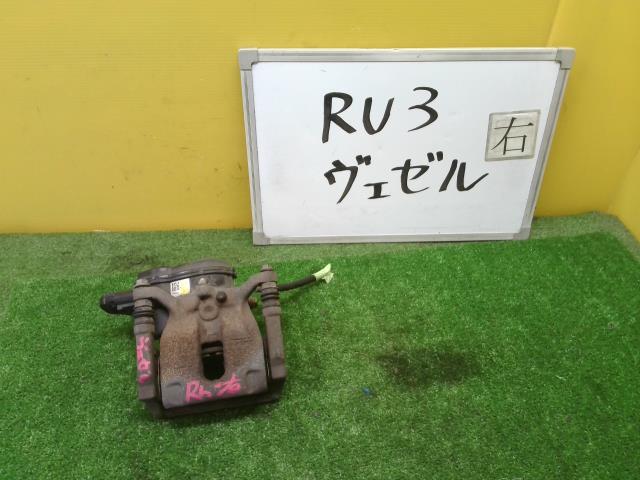 【中古】中古部品 ヴェゼル RU3 右ﾘｱｷｬﾘﾊﾟｰ 【3331010600-230113000144430】