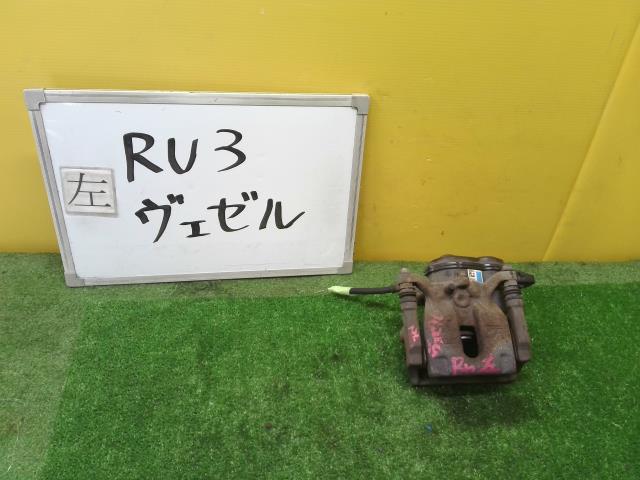 【中古】中古部品 ヴェゼル RU3 左ﾘｱｷｬﾘﾊﾟｰ 【3331010600-230113000144460】