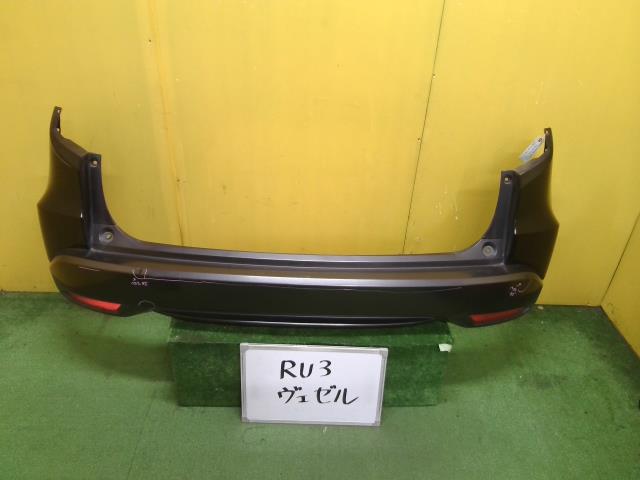 【中古】中古部品 ヴェゼル RU3 ﾘｱﾊﾞﾝﾊﾟｰ 【3331010600-230113000115100】