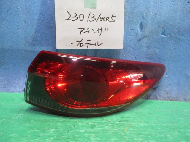 【中古】中古部品 アテンザ GJ2FP 右ﾃｰﾙﾗﾝﾌﾟ 【3310220100-230131000515500】