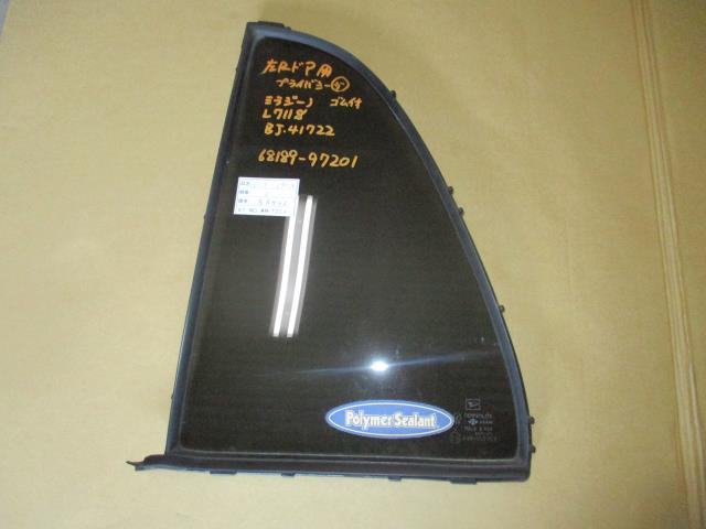 【中古】中古部品 ミラ L711S 左ﾘｱﾄﾞｱｶﾞﾗｽ 【3310160100-000004172213431】 4,979円