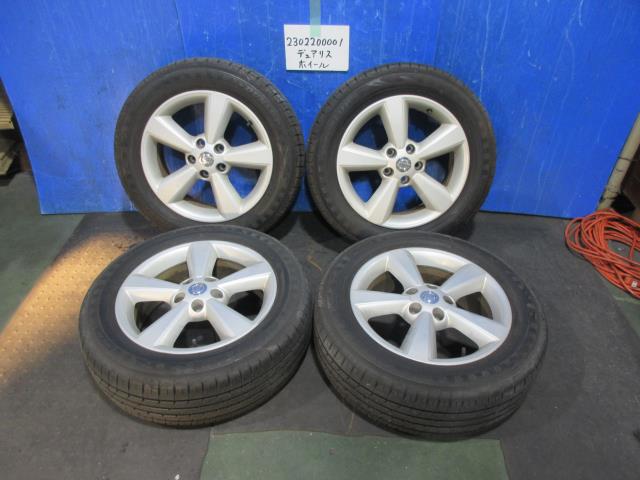 【中古】中古部品 デュアリス KJ10 ﾎｲｰﾙ 【3310220100-230220000147210】 36,823円
