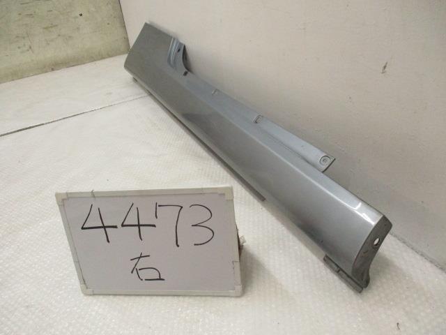 【中古】中古部品 コペン LA400K 右ｻｲﾄﾞｽﾃｯﾌﾟ 【3500170000-230314505213700】