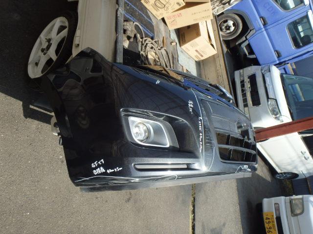 【中古】中古部品 ＭＰＶ LY3P ﾌﾛﾝﾄﾊﾞﾝﾊﾟｰ 【3331010800-000020730010100】