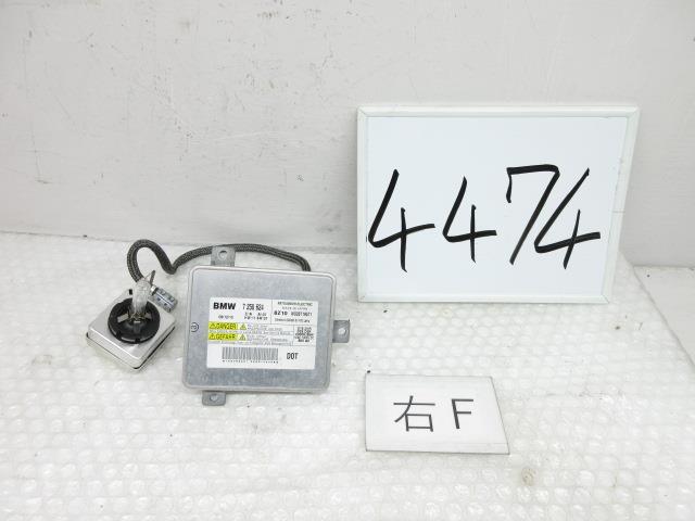 【中古】中古部品 BMW 7シリーズ KA44 ﾗｲﾄｺﾝﾄﾛｰﾙﾕﾆｯﾄ 【3500170000-230317500810810】