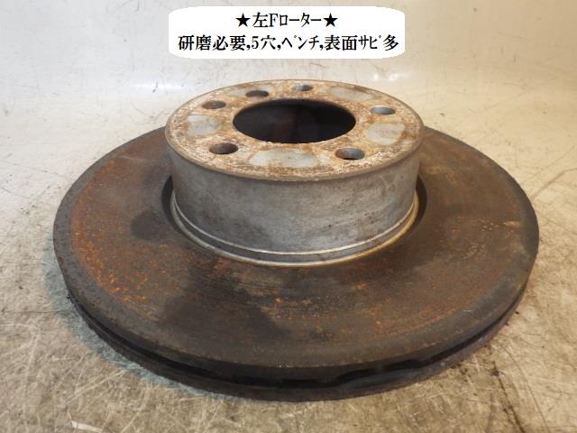【中古】中古部品 BMW 1シリーズ 1S20 左フロントディスクローター(大型車用) 【3330470100-230314000444760】