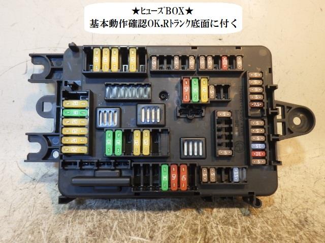 【中古】中古部品 BMW 1シリーズ 1S20 ﾋｭｰｽﾞﾎﾞｯｸｽ 【3330470100-230314000467800】
