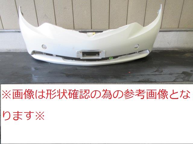 【中古】再生部品 エスティマ ACR50W ﾌﾛﾝﾄﾊﾞﾝﾊﾟｰﾌｪｰｽ 【3380010000-230324501210110】