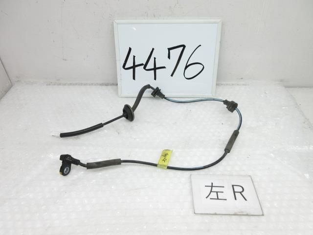 【中古】中古部品 N-BOX JF3 ABSセンサー 【3500170000-230326500463450】