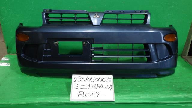 【中古】中古部品 ミニカ H42V ﾌﾛﾝﾄﾊﾞﾝﾊﾟｰ 【3330340100-230105000510100】