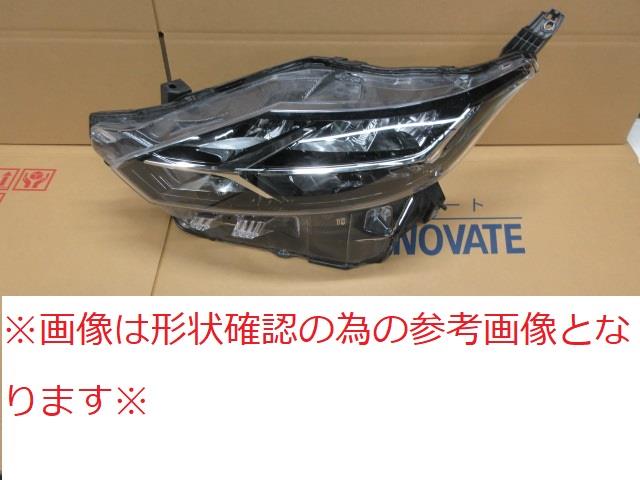 【中古】再生部品 デイズ B44W 左ﾍｯﾄﾞﾗﾝﾌﾟ 【3380010000-230403500810900】｜e-cleマート