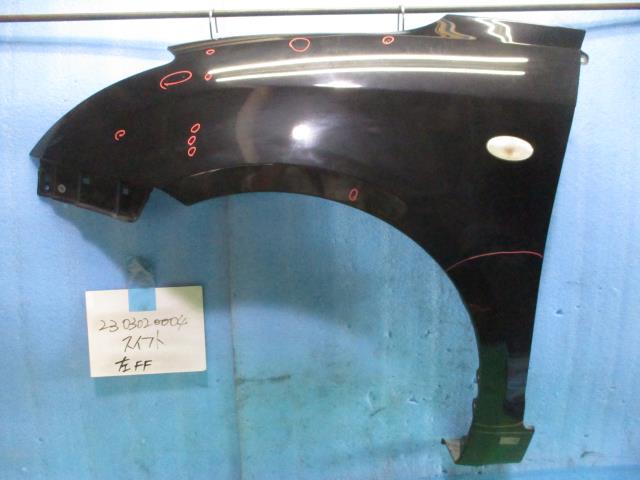 【中古】中古部品 スイフト ZC31S 左ﾌﾛﾝﾄﾌｪﾝﾀﾞｰ 【3310220100-230316000110700】 9,741円
