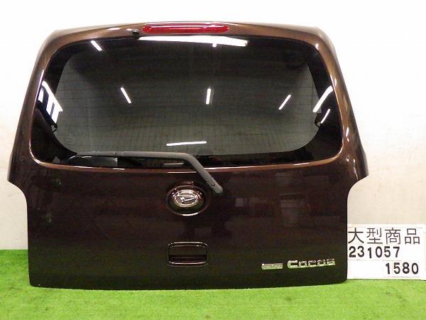 【中古】中古部品 ミラココア L685S ﾊﾞｯｸﾄﾞｱ 【3330890100-000023105715800】