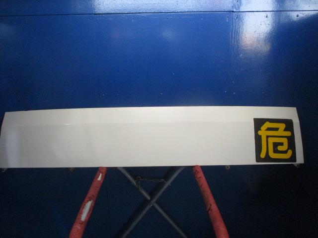 【中古】中古部品 ふそう大型車 FS416N ﾌﾛﾝﾄﾊﾟﾈﾙ 【3310270100-000013485110300】