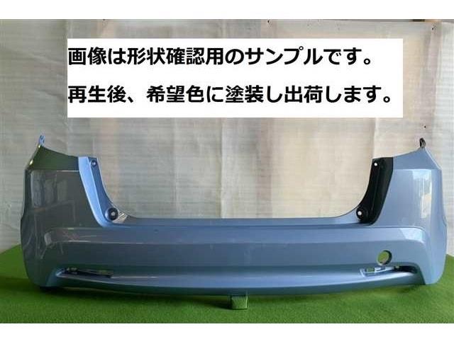 【中古】再生部品 フィット GE6 ﾘｱﾊﾞﾝﾊﾟｰ 【3380050000-000151070615100】