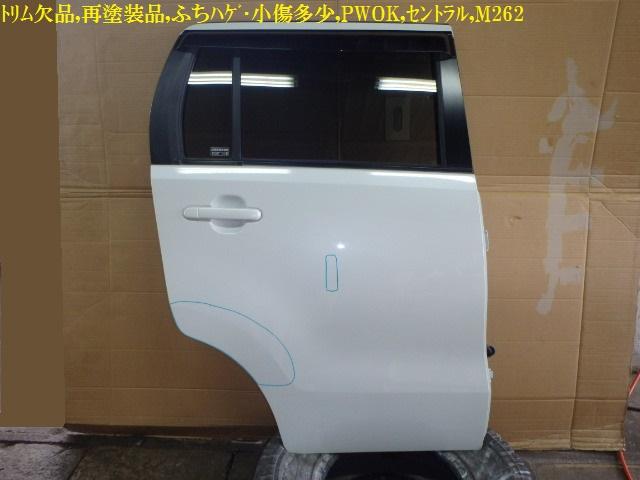 【中古】中古部品 ＡＺワゴン MJ23S 右ﾘｱﾄﾞｱ 【3330470100-001268143913300】