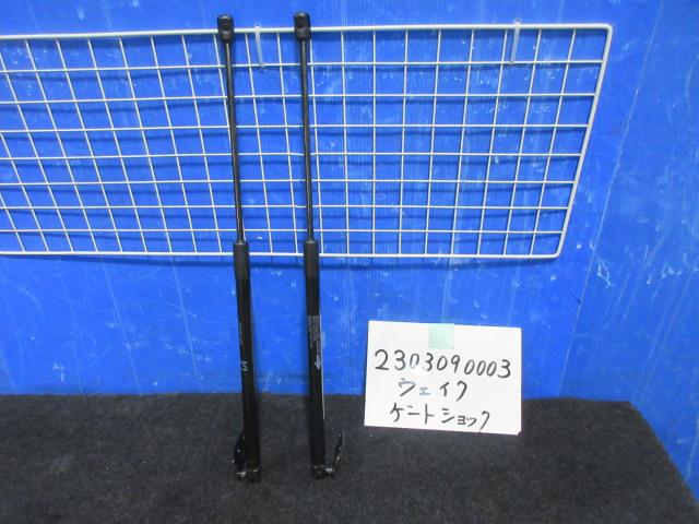 【中古】中古部品 ウェイク LA700S ﾊﾞｯｸﾄﾞｱﾀﾞﾝﾊﾟｰ 【3310220100-230309000377250】