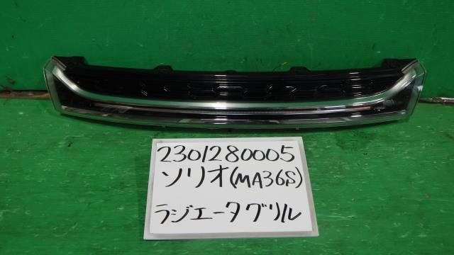 【中古】中古部品 ソリオ MA36S ﾗｼﾞｴｰﾀｸﾞﾘﾙ 【3330340100-230128000510400】