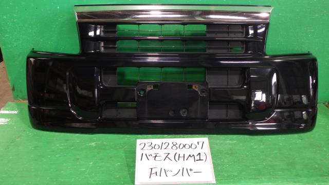 【中古】中古部品 バモス HM1 ﾌﾛﾝﾄﾊﾞﾝﾊﾟｰ 【3330340100-230128000710100】