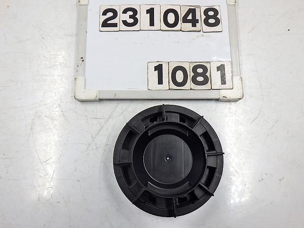 【中古】中古部品 タンク M910A ﾗｲﾄｺﾝﾄﾛｰﾙﾕﾆｯﾄ 【3330890100-000023104810810】