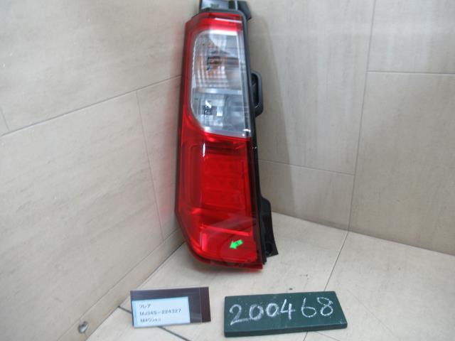 【中古】中古部品 フレア MJ34S 左ﾃｰﾙﾗﾝﾌﾟ 【3310120100-230327000115600】