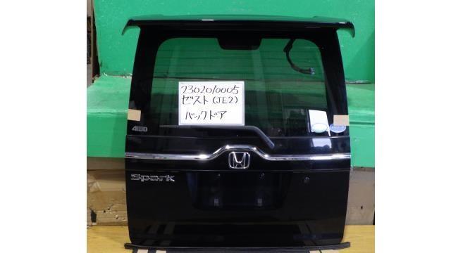 【中古】中古部品 ゼスト JE2 ﾊﾞｯｸﾄﾞｱ 【3330340100-230201000515800】