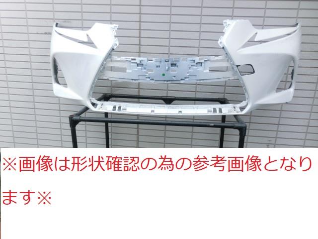 【中古】再生部品 レクサス IS GSE31 ﾌﾛﾝﾄﾊﾞﾝﾊﾟｰﾌｪｰｽ 【3380010000-220620500610110】