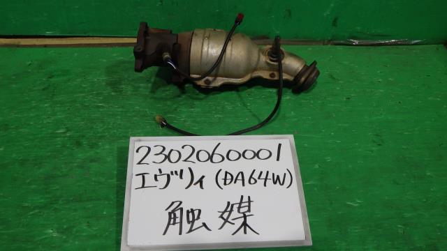 楽天市場】【中古】中古部品 エブリィ DA64V 触媒 【3330340100
