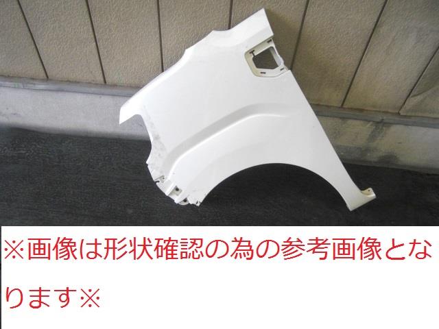 【中古】再生部品 ピクシスメガ LA700A 左ﾌﾛﾝﾄﾌｪﾝﾀﾞｰ 【3380010000-230419502410700】