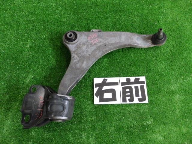 【中古】中古部品 ボルボ 60シリーズ FB6304T 右ﾌﾛﾝﾄﾛｱｱｰﾑ 【3260250000-000023031851720】 7,366円