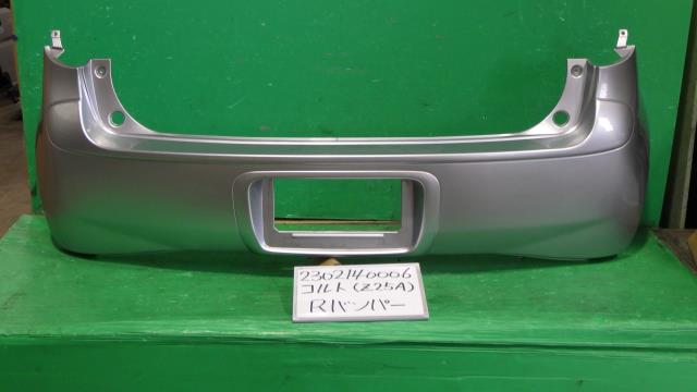 【中古】中古部品 コルト Z25A ﾘｱﾊﾞﾝﾊﾟｰ 【3330340100-230214000615100】