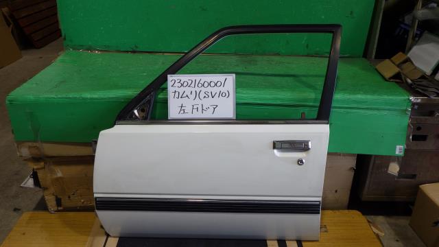 【中古】中古部品 カムリ SV10 左ﾌﾛﾝﾄﾄﾞｱ 【3330340100-230216000113200】