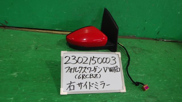 【中古】中古部品 VW ポロ 6RCBZ 右ｻｲﾄﾞﾐﾗｰ 【3330340100-230215000313500】